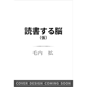 子ども達のための「困ったとき事典」【親、教師、指導員向け解説書】 法律で弱い立場の人に寄り添う彼女もまた「静かなる変革者たち